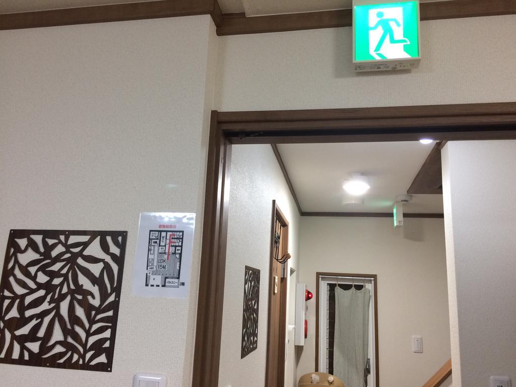 오사카 료코헤야 한큐칸 빌라 외부 사진
