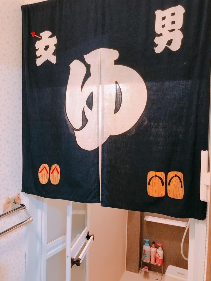 오사카 료코헤야 한큐칸 빌라 외부 사진
