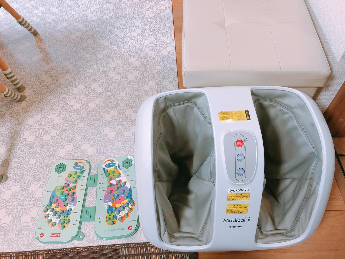 오사카 료코헤야 한큐칸 빌라 외부 사진