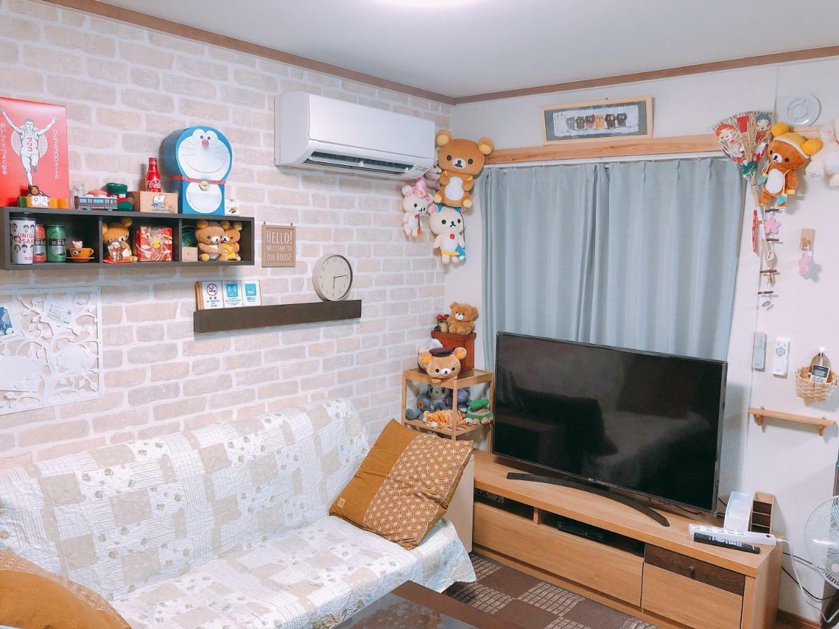 오사카 료코헤야 한큐칸 빌라 외부 사진
